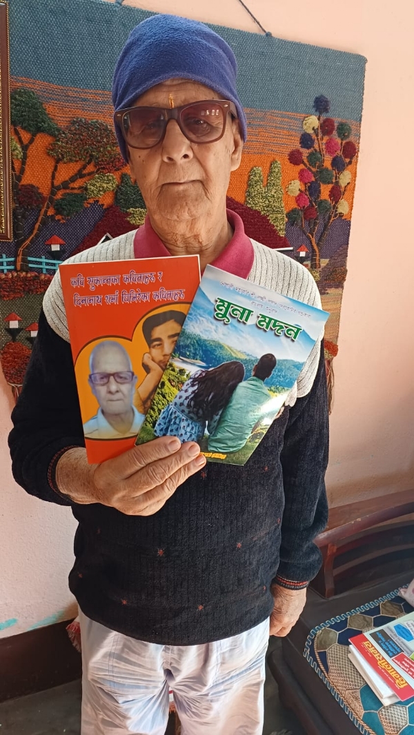 साहित्यकार, नाट्यशिल्पी दिनानाथ शर्मा