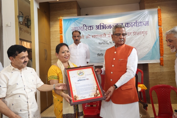 राज्यपाल माथुर सरस्वती डोल्मा मन्दिरमा