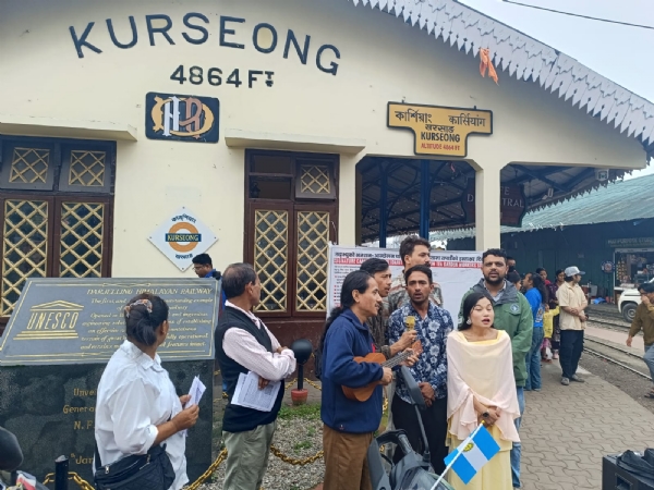 लङ्भ्यू चिया बगान प्रदर्शन