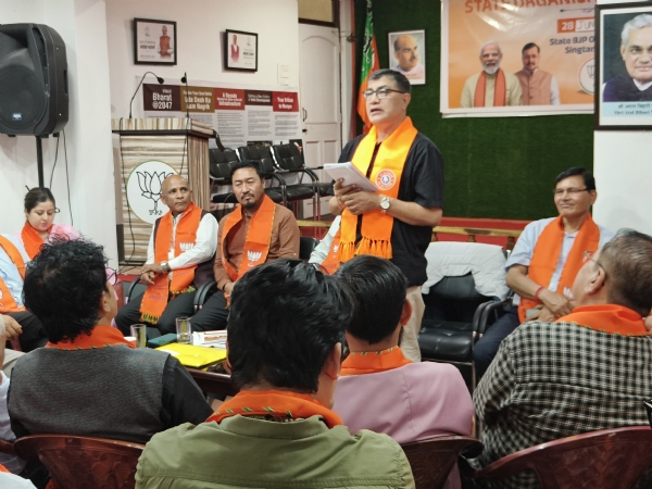 भाजपाको सिङताममा बैठक