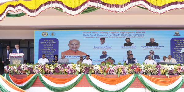 लागूऔषधको लत राष्ट्रको विकासको लागि गम्भीर खतरा- उपराष्ट्रपति