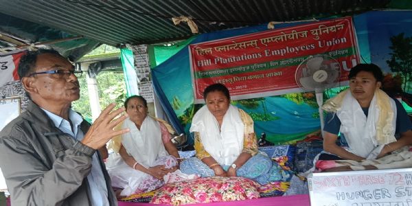 क्रामाकपाको श्रमिक संगठनद्वारा लङभ्यु चियाकमानका श्रमिकहरूसँग भेट