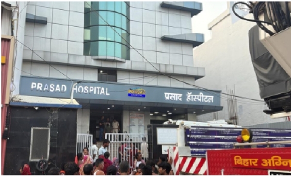 प्रसाद अस्पताल प्रसाद अस्पताल