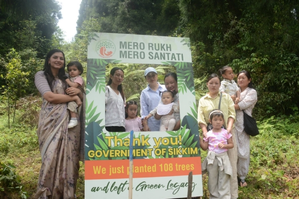 Mero rukh mero santati Mero rukh mero santati