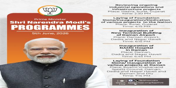 प्रधानमन्त्री मोदी आज गुजरात र दमनमा, दिउँसो सुरतको हजीरा पुग्ने