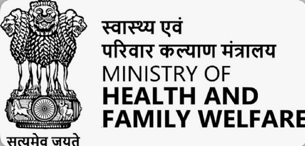 स्वास्थ्य मन्त्रालय स्वास्थ्य मन्त्रालय
