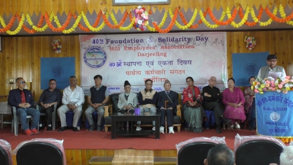 पार्वतीय कर्मचारी संगठनको ४०औँ स्थापना सम्पन्न पार्वतीय कर्मचारी संगठनको ४०औँ स्थापना सम्पन्न