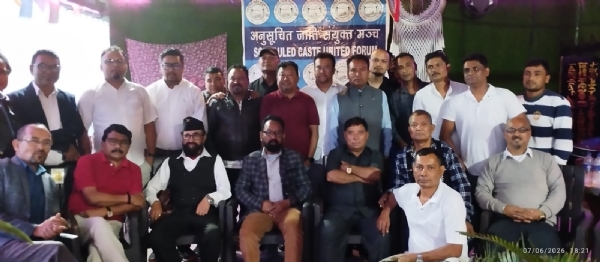 अनुसूचित जाति समुदायको महकुमा स्तरीय सभा सम्पन्न अनुसूचित जाति समुदायको महकुमा स्तरीय सभा सम्पन्न