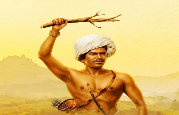 भगवान बिरसा मुण्डा भगवान बिरसा मुण्डा