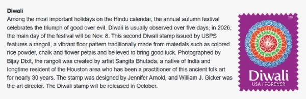 यूएस पोस्टल सर्विस की वेबसाइट पर उपलब्ध विवरण और डाक टिकट यूएस पोस्टल सर्विस की वेबसाइट पर उपलब्ध विवरण और डाक टिकट