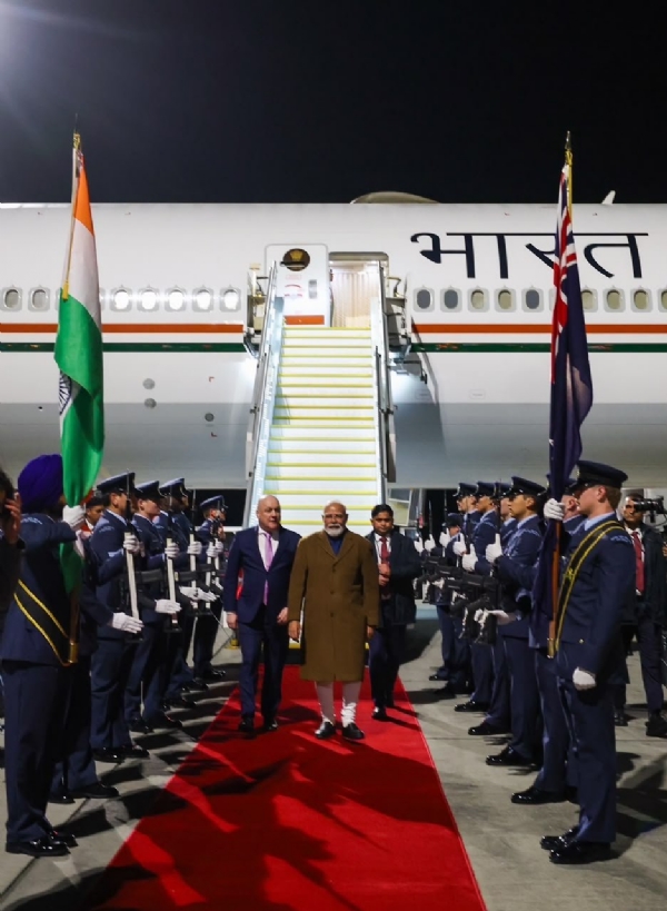 मोदी मोदी