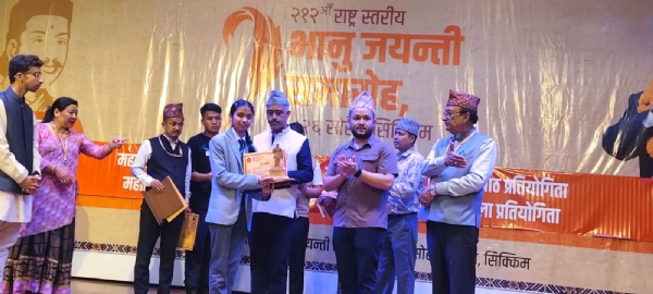National poetry competition