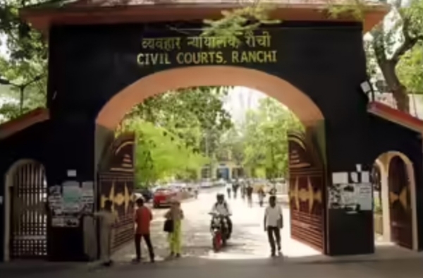 फाइल फोटो सिविल कोर्ट फाइल फोटो सिविल कोर्ट
