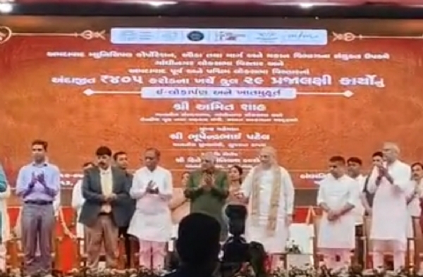 शाह शाह