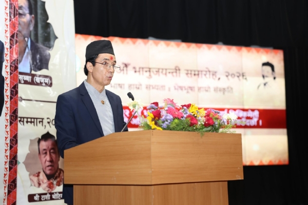 अरुण कुमार उप्रेती अरुण कुमार उप्रेती