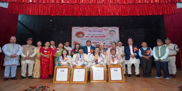 भानु जयन्ती जातीय सद्भाव, सामाजिक एकता र सांस्कृतिक गौरवको पर्व: भीमहाङ सुब्बा