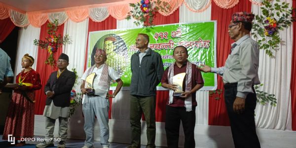 साहित्य कला संस्थान तीनधारेको आयोजनामा तीनधारेमा 212औं भानुजयन्ती समारोह सम्पन्न