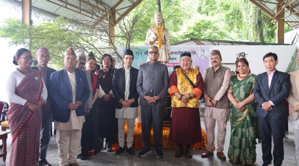 Bhanu jayanti at gangtok