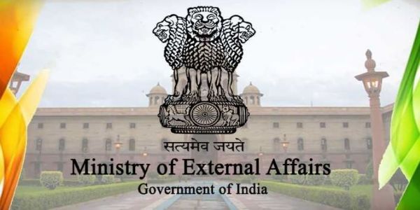 होर्मुज संकटः भारतले ईरान दूतावासका उप मिशन प्रमुखलाई बोलायो, नाविकहरूलाई लक्षित गरिएको घटनाको कड़ा निन्दा गऱ्यो