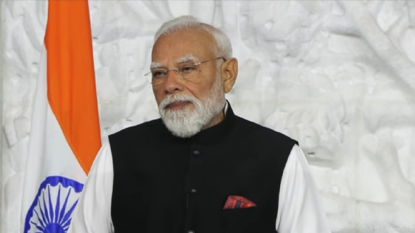 मोदी मोदी