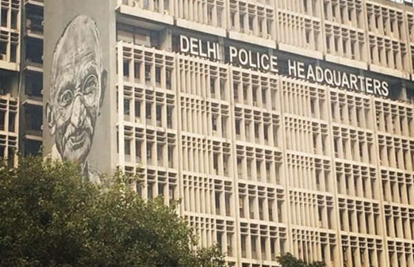 दिल्ली दिल्ली