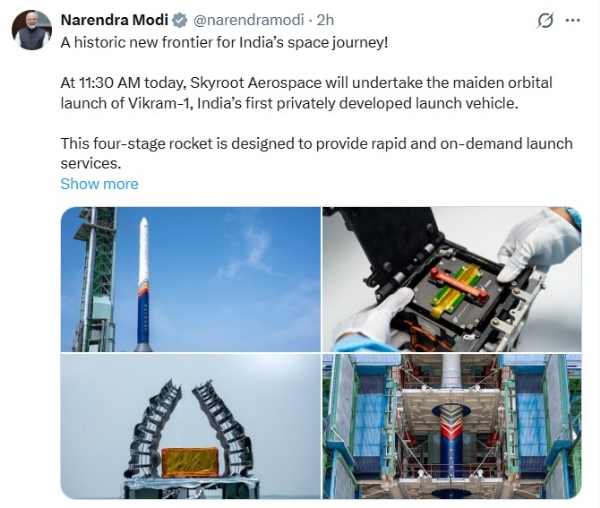 प्रधानमंत्री नरेन्द्र मोदी की एक्स पोस्ट। प्रधानमंत्री नरेन्द्र मोदी की एक्स पोस्ट।