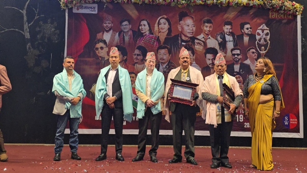 कार्यक्रममा अभिनन्दित व्यक्तित्वहरू कार्यक्रममा अभिनन्दित व्यक्तित्वहरू