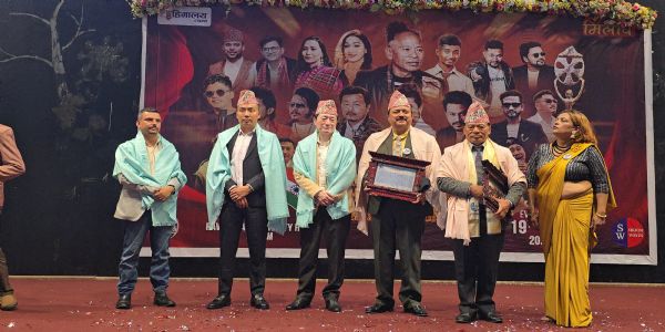 राभाङलामा छैठौँ हिमालयन इन्टरनेशनल अवार्ड समारोह सम्पन्न, हरि ढुङ्गेललाई लाइफटाइम एचिभमेन्ट अवार्ड