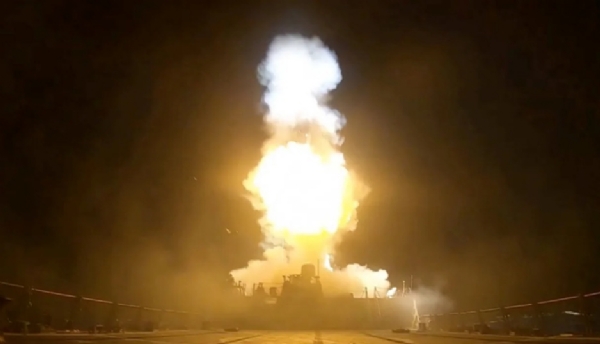 Fire Erupts Following the Attack in Iran. (Photo Grab: U.S. Central Command) Fire Erupts Following the Attack in Iran. (Photo Grab: U.S. Central Command)