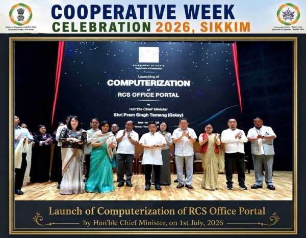 मुख्यमन्त्रीले रजिस्ट्रार अफ कोअपरेटिभ सोसाइटीज पोर्टलको शुभारम्भ गरे