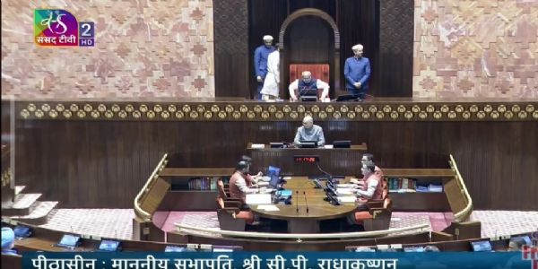 राज्यसभाका नवनिर्वाचित ९ सदस्यले लिए शपथ