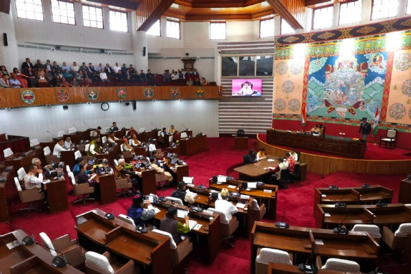 सिक्किम विधानसभा सत्र