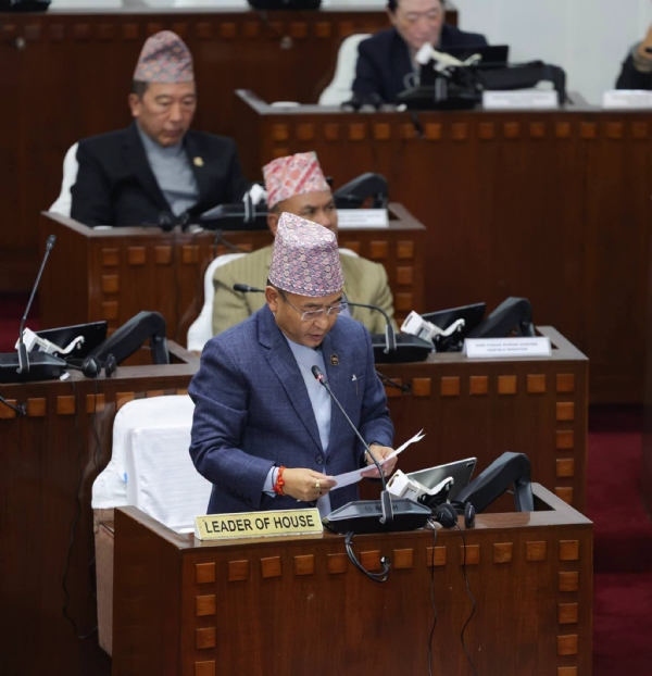 सिक्किम विधानसभाको बजेट सत्र