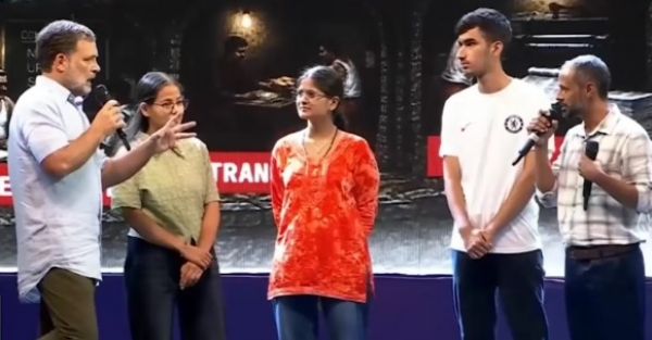 छात्रों की गूंज कार्यक्रम के दौरान लोकसभा में नेता प्रतिपक्ष राहुल गांधी (फाइल फोटो)। छात्रों की गूंज कार्यक्रम के दौरान लोकसभा में नेता प्रतिपक्ष राहुल गांधी (फाइल फोटो)।