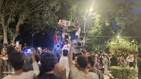 प्रदर्शन की फोटो प्रदर्शन की फोटो