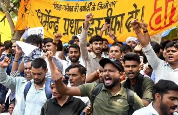 प्रदर्शन प्रदर्शन