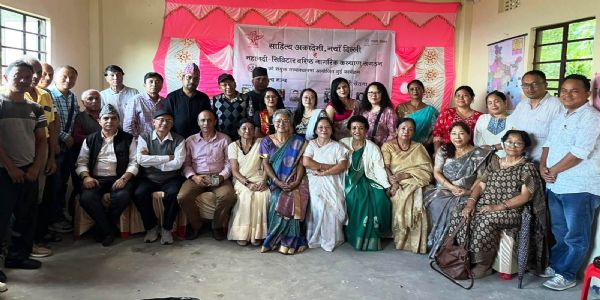 सिविटारमा साहित्य अकादमीको साहित्य मञ्च र नारी चेतना कार्यक्रम सम्पन्न