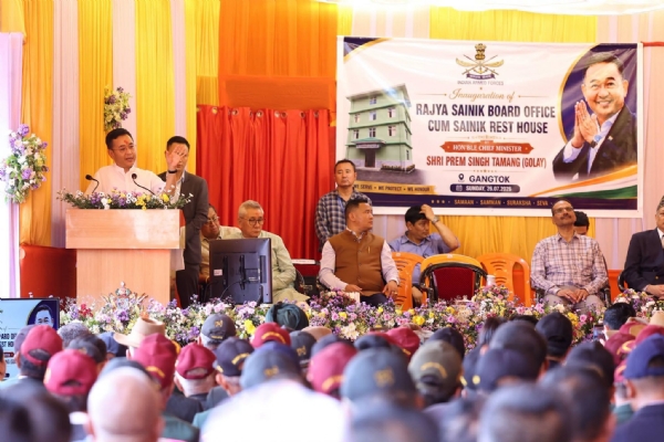 मुख्यमन्त्रीले राज्य सैनिक बोर्ड कार्यालय एवं सैनिक विश्राम गृहको उद्घाटन गरे मुख्यमन्त्रीले राज्य सैनिक बोर्ड कार्यालय एवं सैनिक विश्राम गृहको उद्घाटन गरे