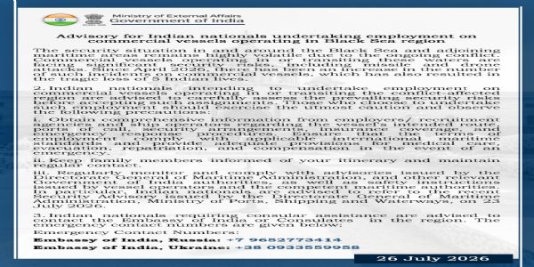 भारतले रुस-युक्रेन द्वन्द्व क्षेत्रमा काम गर्ने भारतीय नागरिकहरूका लागि सल्लाह जारी गरेको छ