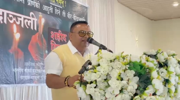 Anit thapa