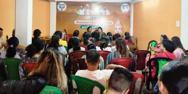 महिलाहरुलाई लिएर खरसाङमा भाजपा महिला मोर्चाको सभा सम्पन्न