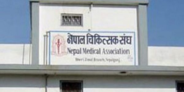 डाक्टरहरुसँग दुर्व्यवहारको विरोधमा नेपालमा देशव्यापी हडताल, आपतकालीन सेवा बाहेक अस्पताल बन्द