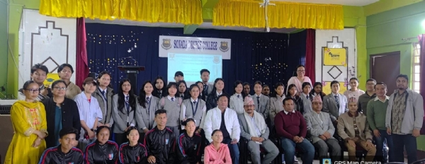 सोनादा डिग्री कलेजमा ‘मानसिक शान्तिको उपचारका रूपमा योग’ विषयमा वार्ता सम्पन्न सोनादा डिग्री कलेजमा ‘मानसिक शान्तिको उपचारका रूपमा योग’ विषयमा वार्ता सम्पन्न