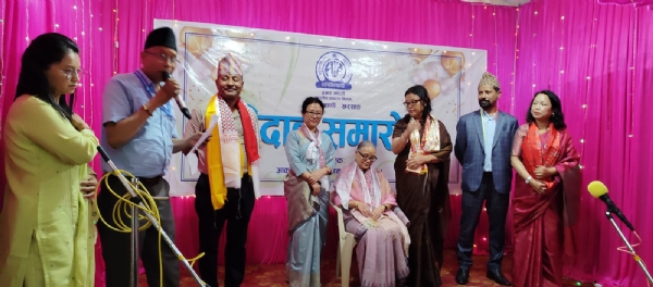 आकाशवाणी खरसाङमा बिदाई समारोह सम्पन्न