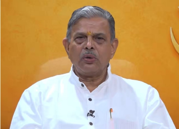 संघ संघ