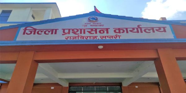 नेपालको सुनसारीमा हिंसा, माधेस प्रदेशका विभिन्न जिल्लामा तनाउ, राजबिराजपुरमा अनिश्चितकालीन कर्फ्यू