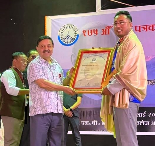 पुरण तामाङ सम्मानित पुरण तामाङ सम्मानित
