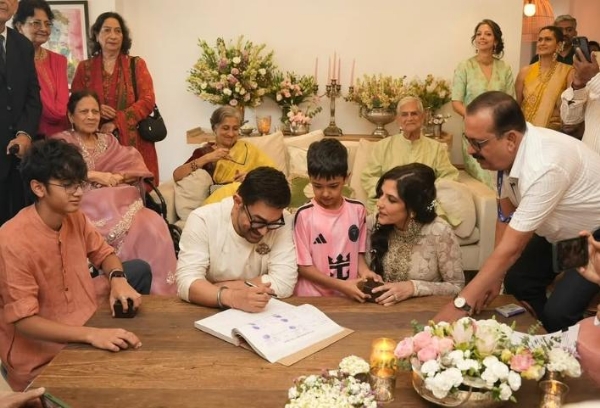 आमिर