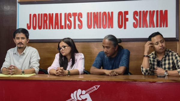 जेयूएसको कार्यकारी समितिकाे बैठक