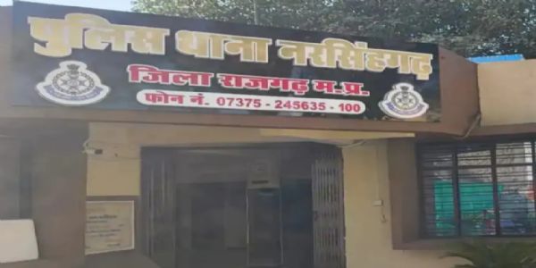 राजगढमा १५ वर्षीया किशोरीको बालविवाह गराएको आरोपमा १४ जनाविरुद्ध मुद्दा दर्ता